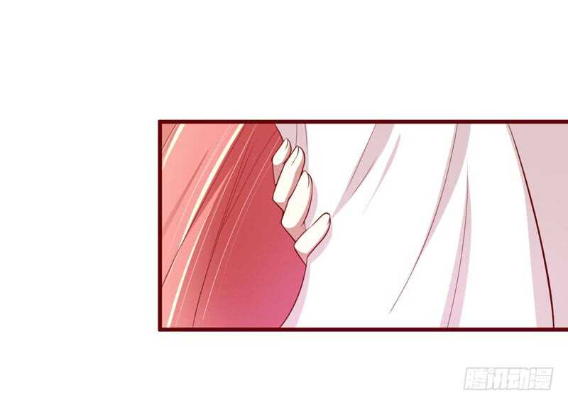 《不良宠婚》第73话绝不能再失去你一次 第31页
