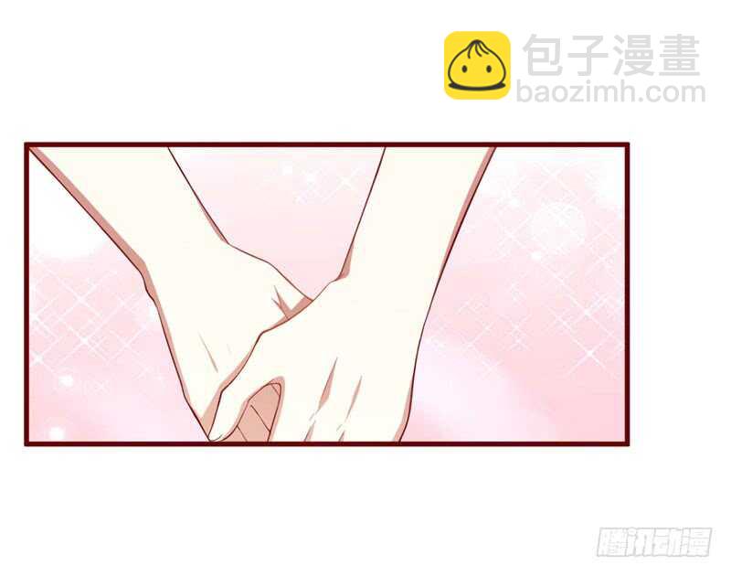 《不良宠婚》第73话绝不能再失去你一次 第34页