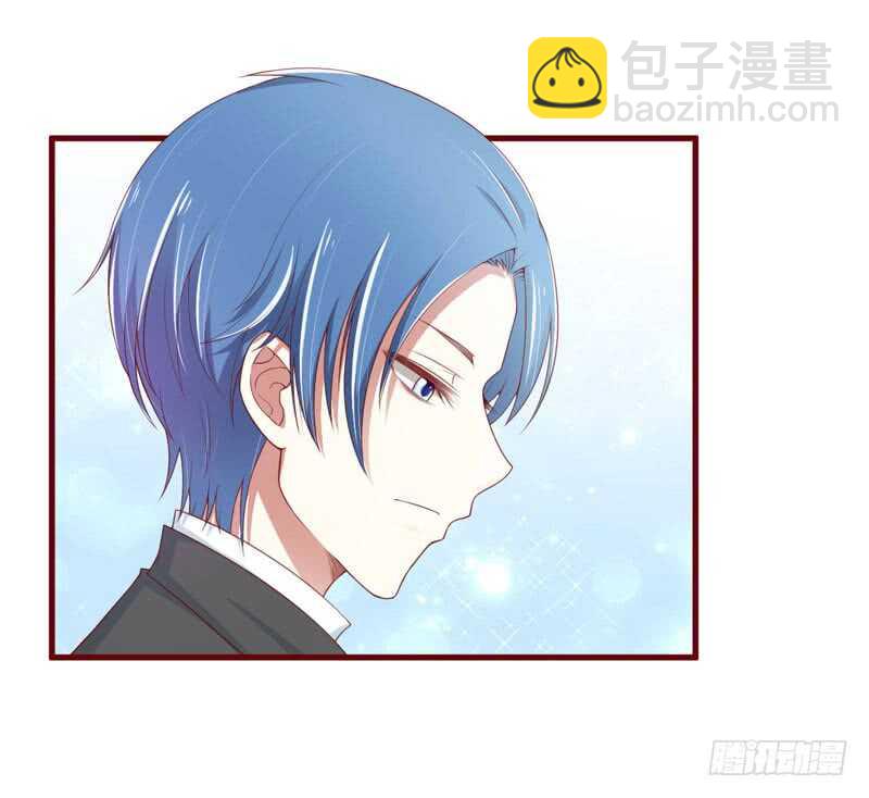 《不良宠婚》第73话绝不能再失去你一次 第3页