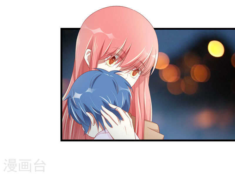 《不良宠婚》第76话 回不去的从前 第7页