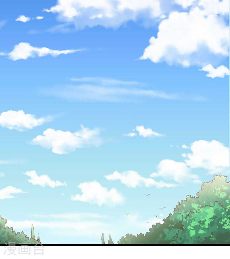 《不良宠婚》第77话 要跟妈妈一起离开吗 第1页