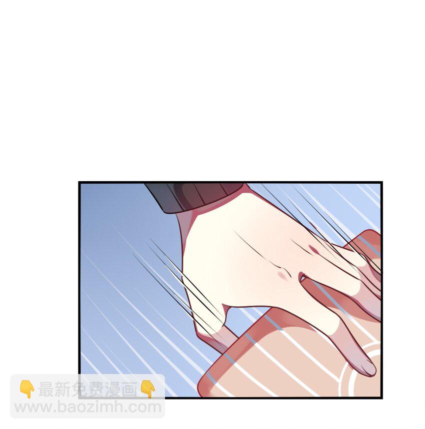 《阿宅原来是大小姐》001 为了钱可以女装 第19页