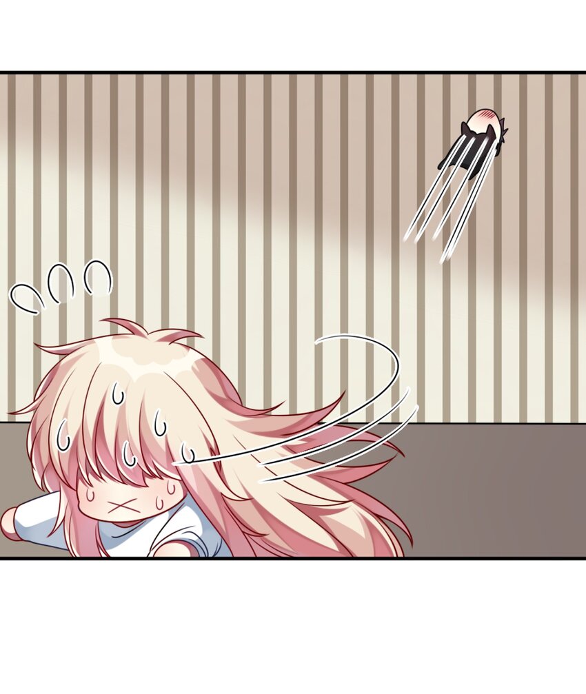 《阿宅原来是大小姐》008 交换条件？！ 第15页