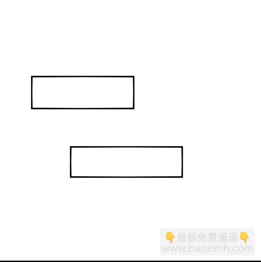 《阿宅原来是大小姐》014 最终还是穿上了女装 第13页