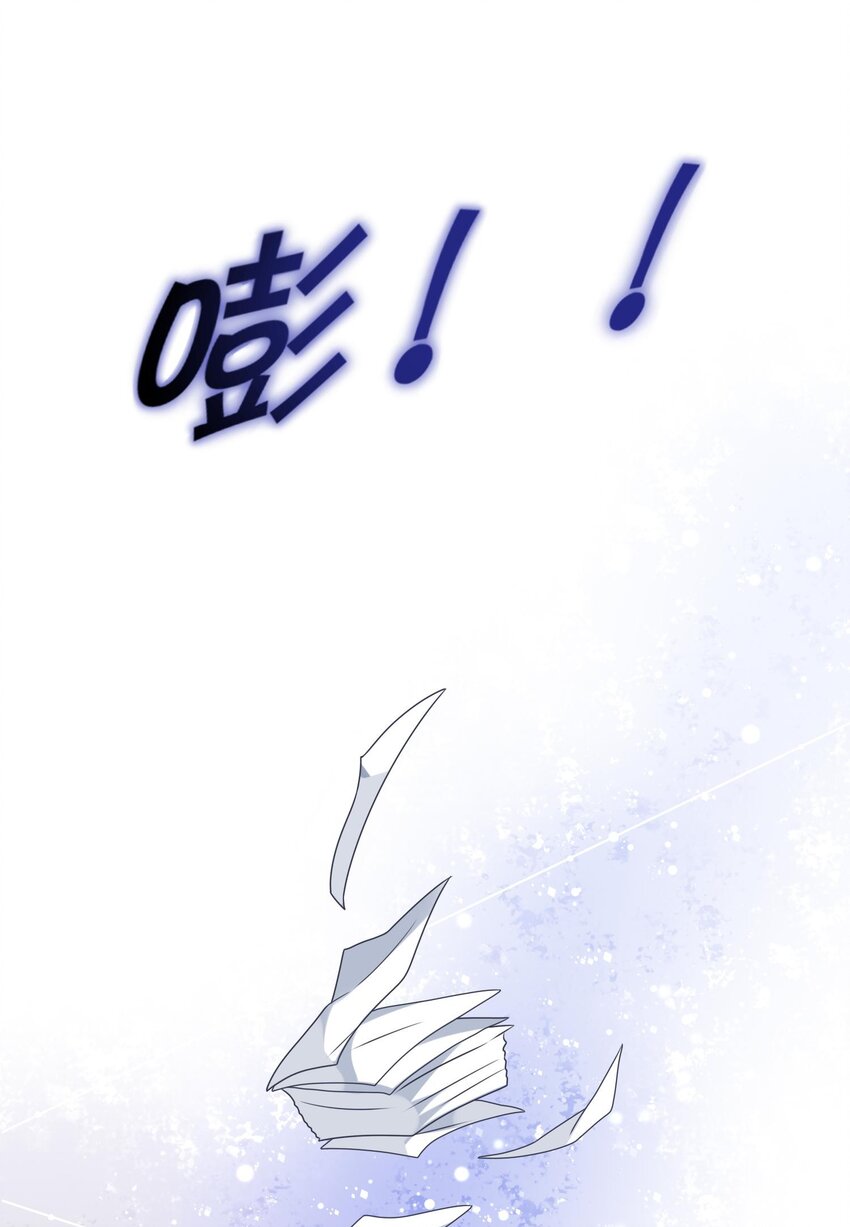 《阿宅原来是大小姐》014 最终还是穿上了女装 第22页