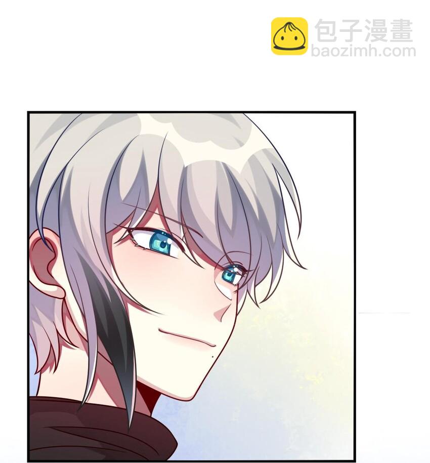 《阿宅原来是大小姐》014 最终还是穿上了女装 第49页