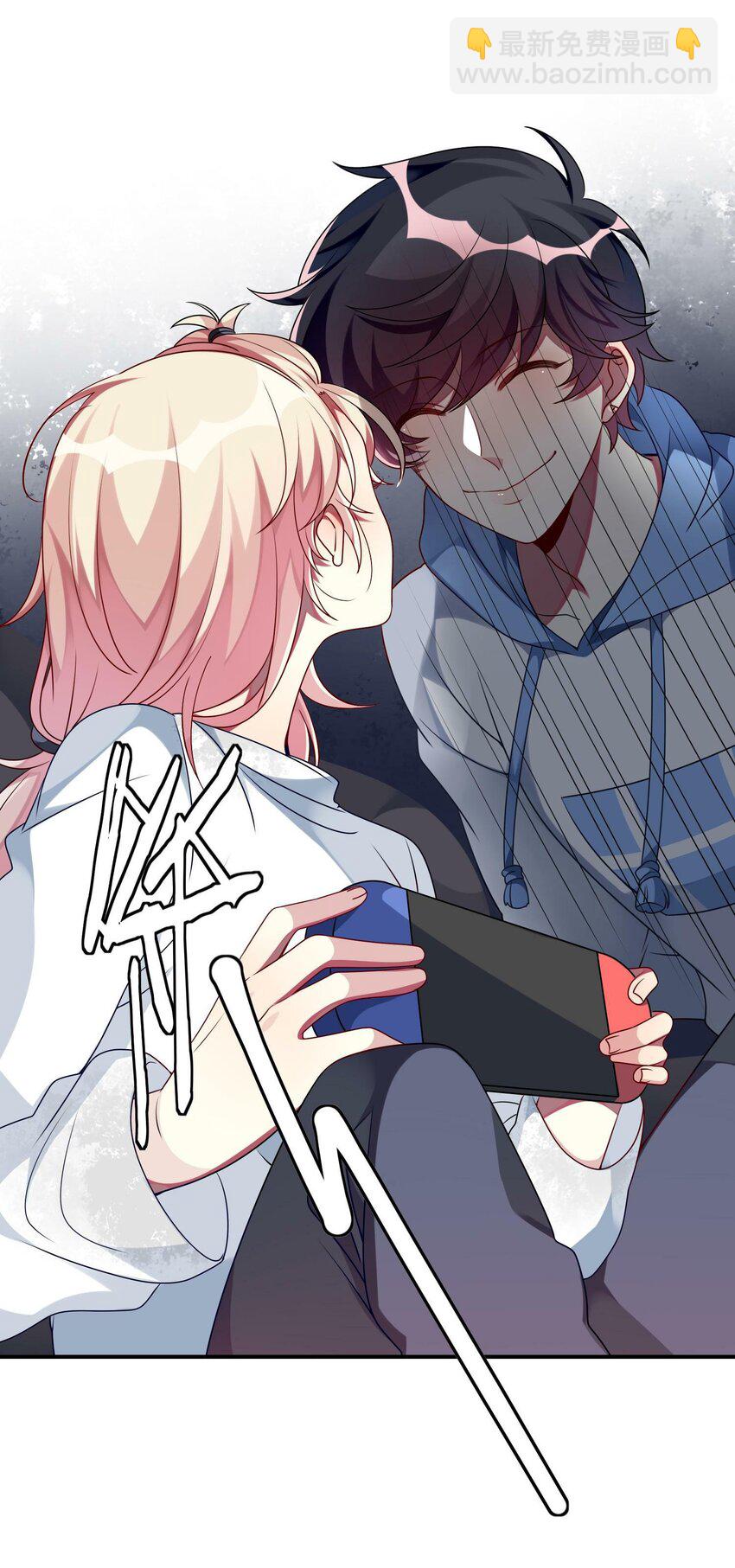 《阿宅原来是大小姐》013 一起女装吧！ 第4页