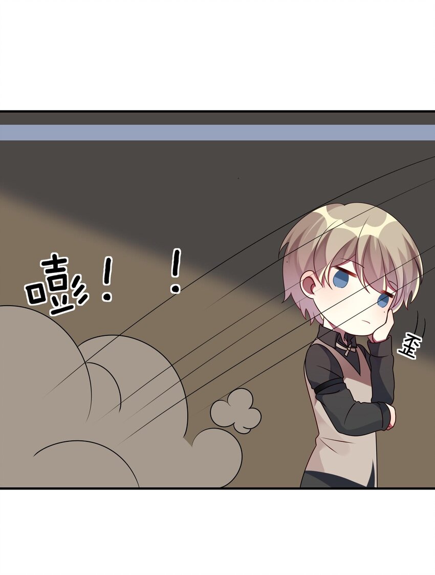 《阿宅原来是大小姐》013 一起女装吧！ 第7页