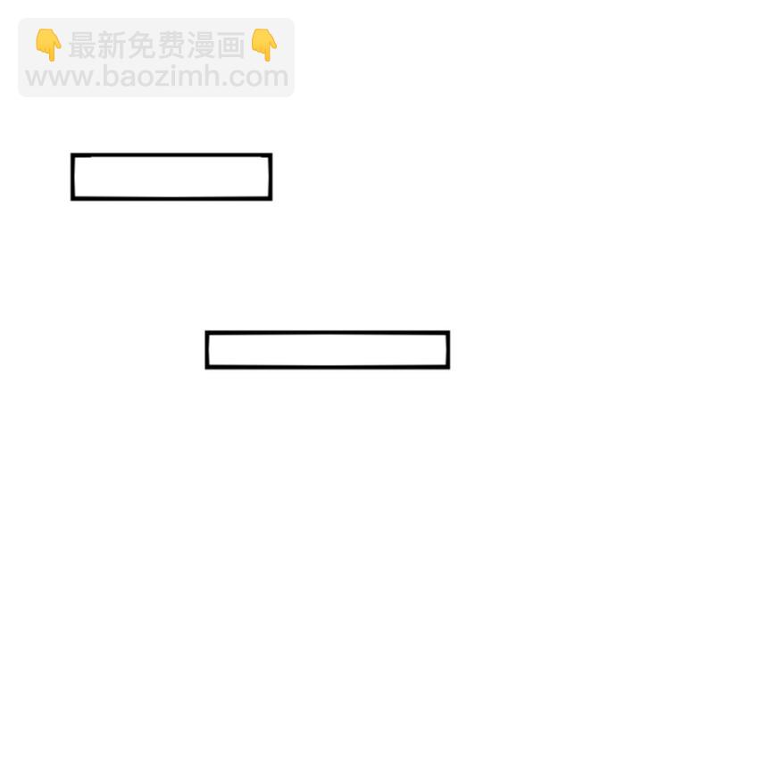 《阿宅原来是大小姐》024 原来之前女装的人是你！ 第25页