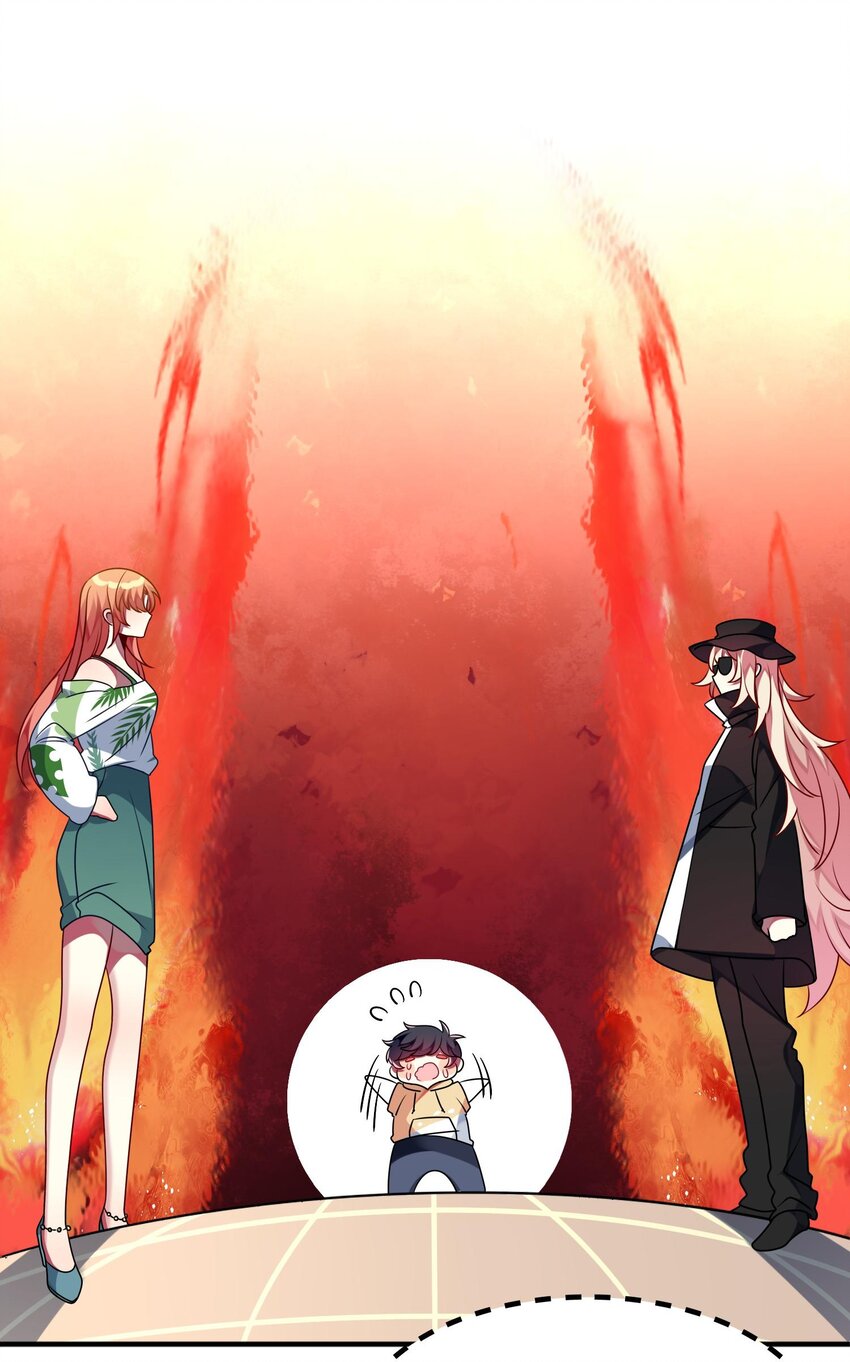 《阿宅原来是大小姐》027 请和我单挑吧！ 第36页