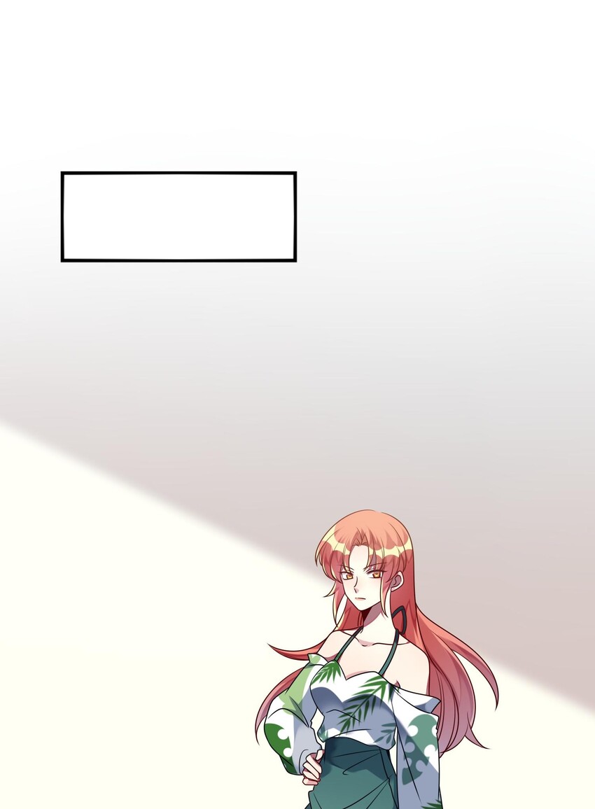 《阿宅原来是大小姐》027 请和我单挑吧！ 第6页