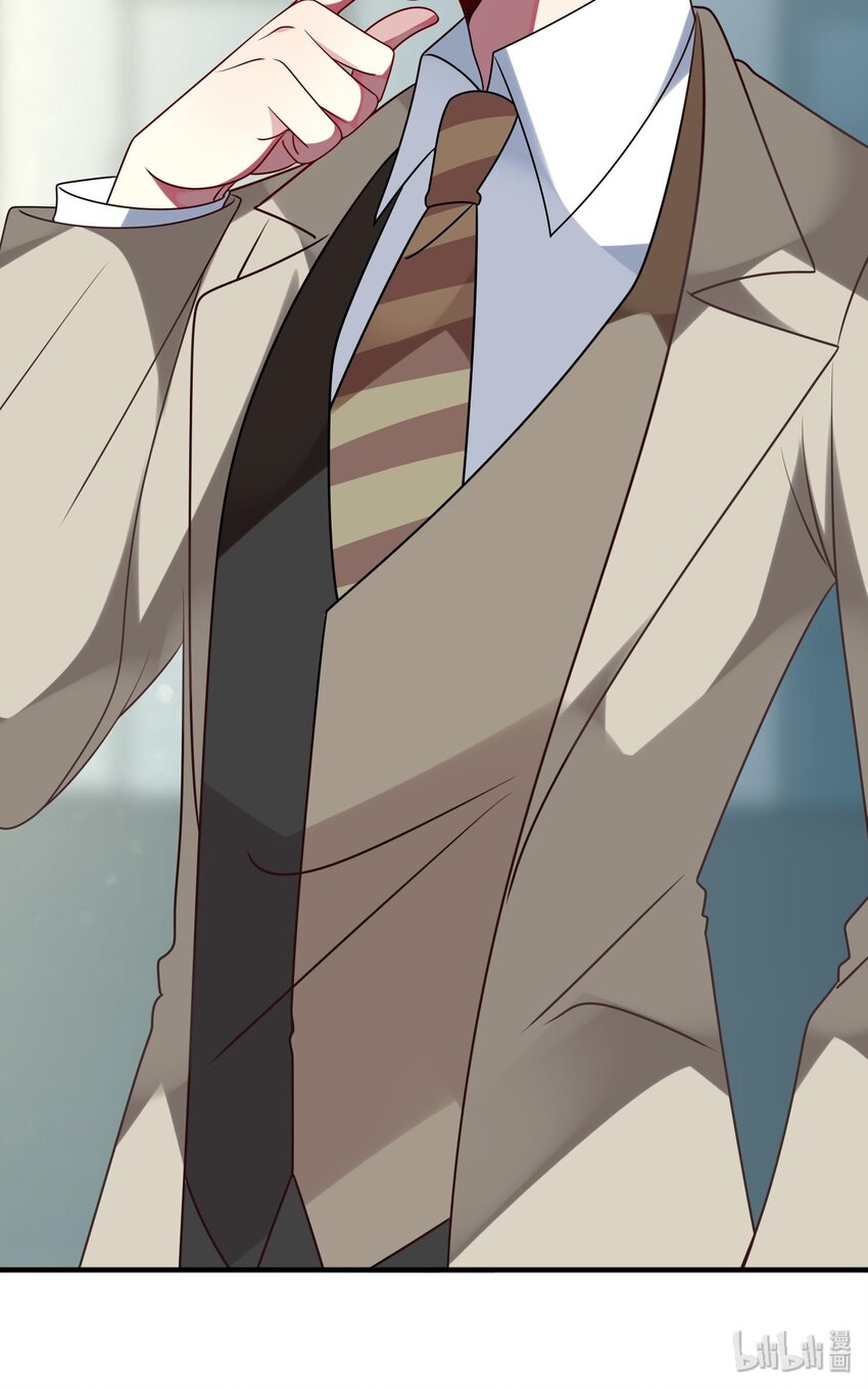 《阿宅原来是大小姐》028 修复关系 第38页
