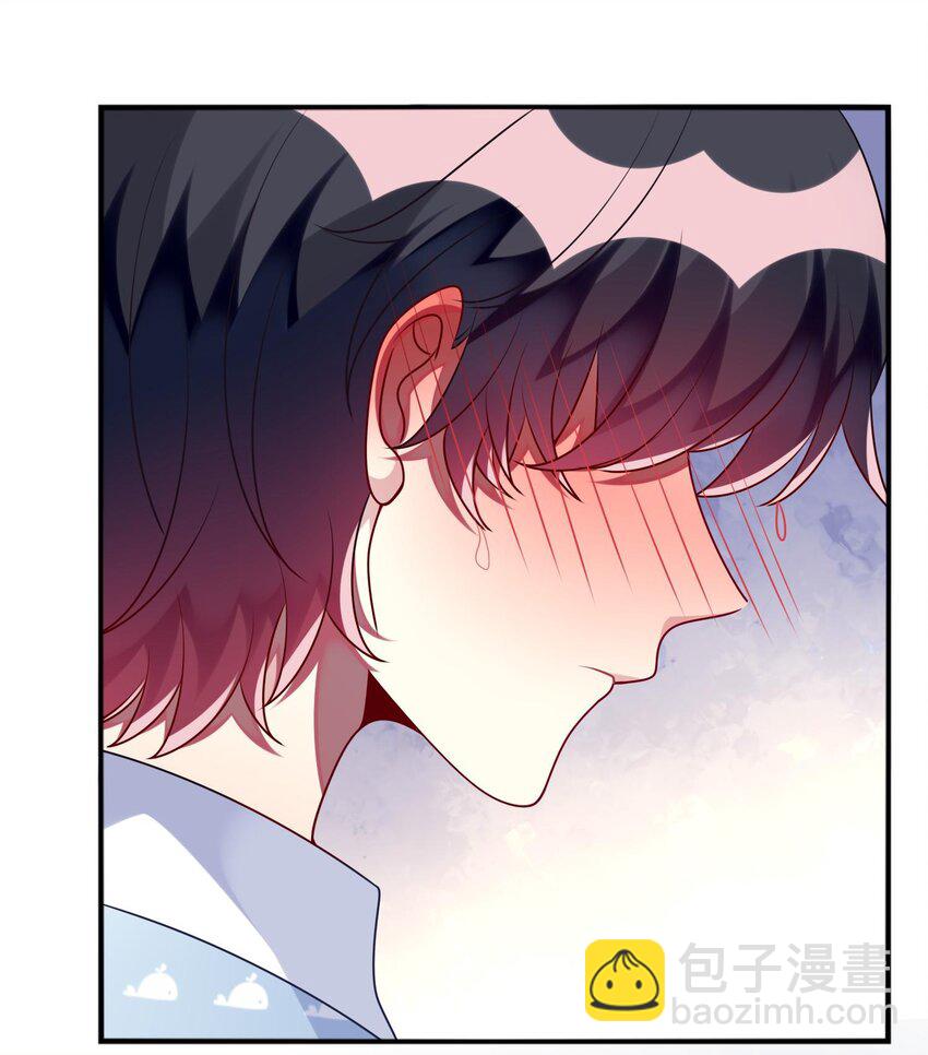 《阿宅原来是大小姐》031 也许是喜欢你呢！ 第13页