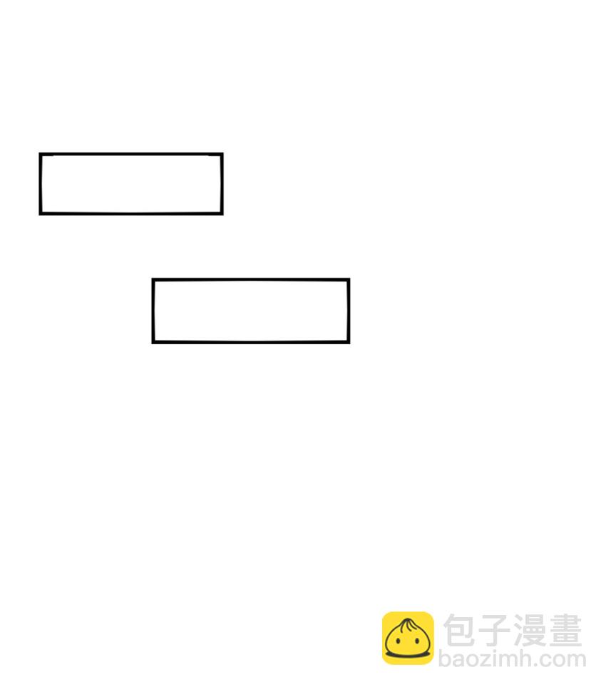 《阿宅原来是大小姐》035 恋爱即暴力？ 第19页