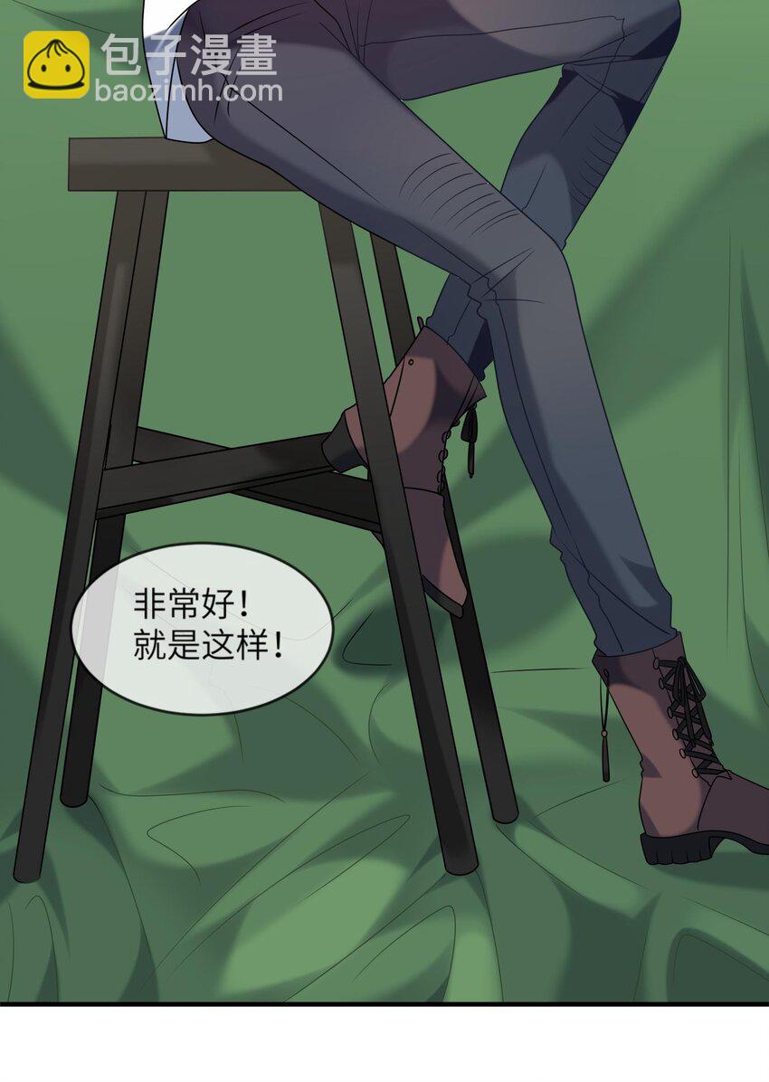 《阿宅原来是大小姐》036 拍照，好难！ 第38页