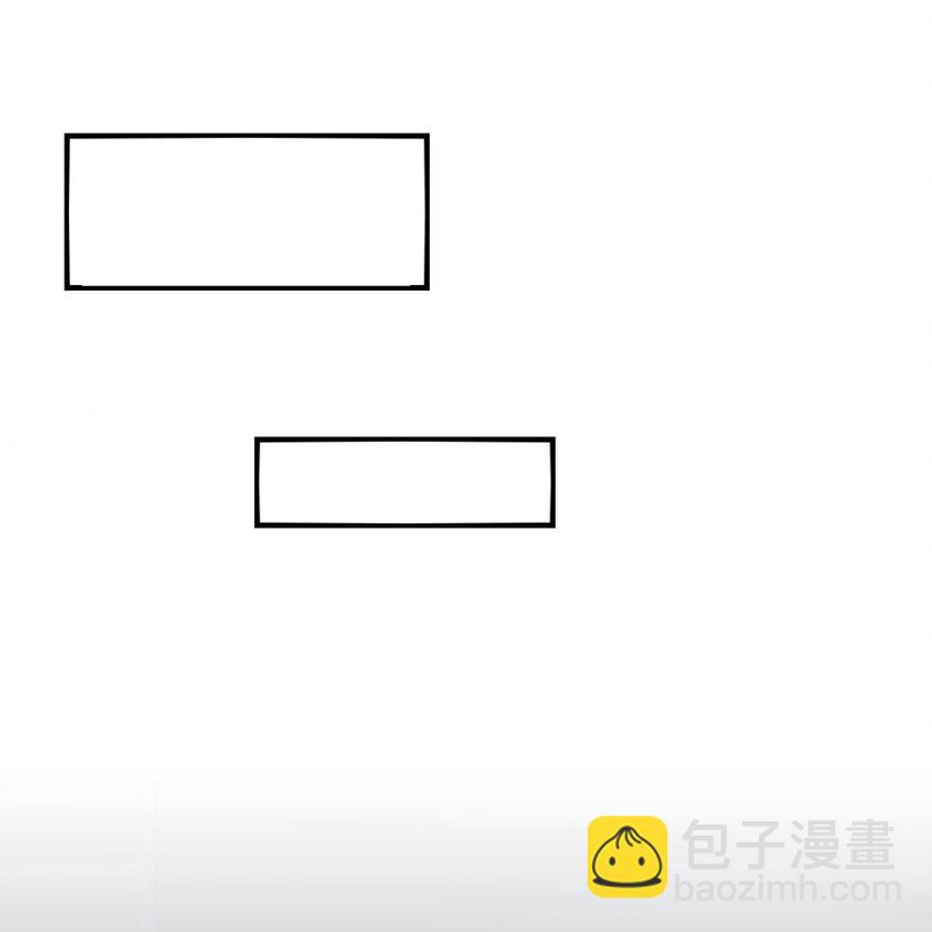 《阿宅原来是大小姐》043 谁是顾远 第39页