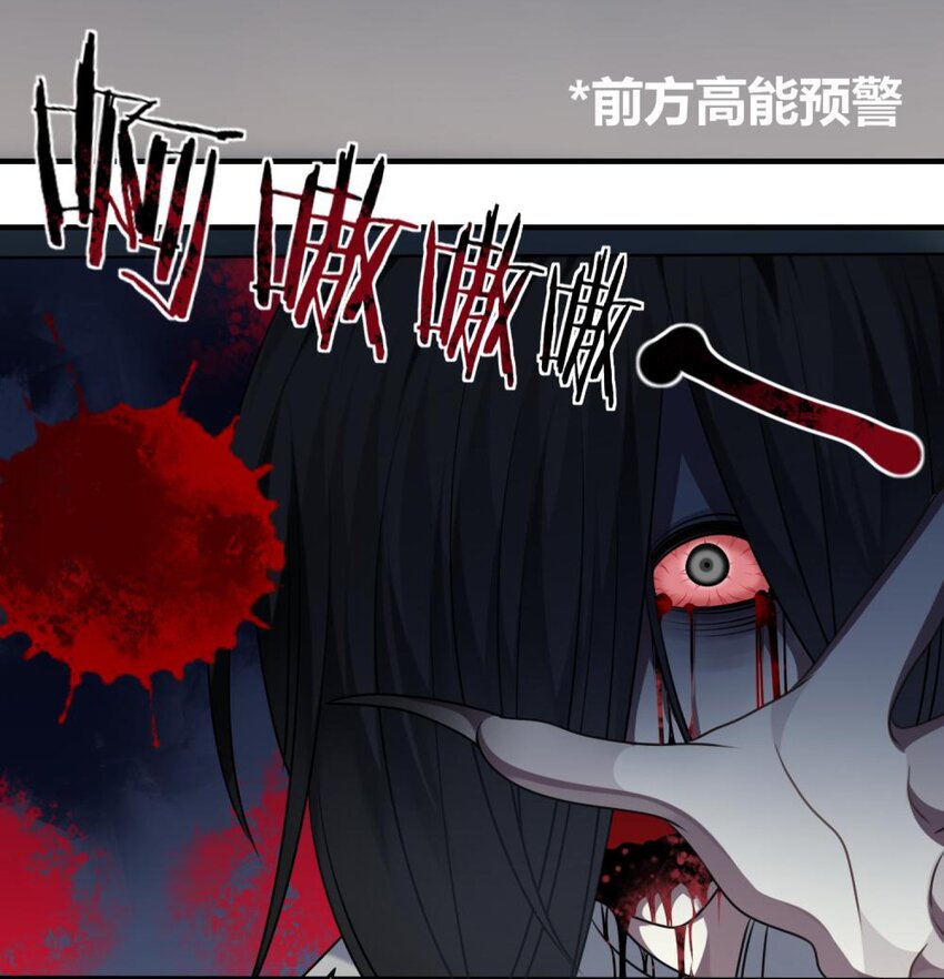 《阿宅原来是大小姐》51 新任务期末考试 第12页