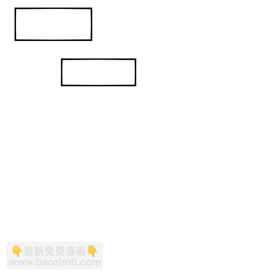 《阿宅原来是大小姐》064 让闹剧再激烈一点 第33页