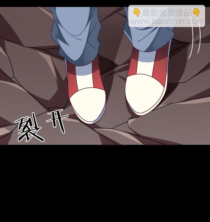《阿宅原来是大小姐》069 我能解决 第16页