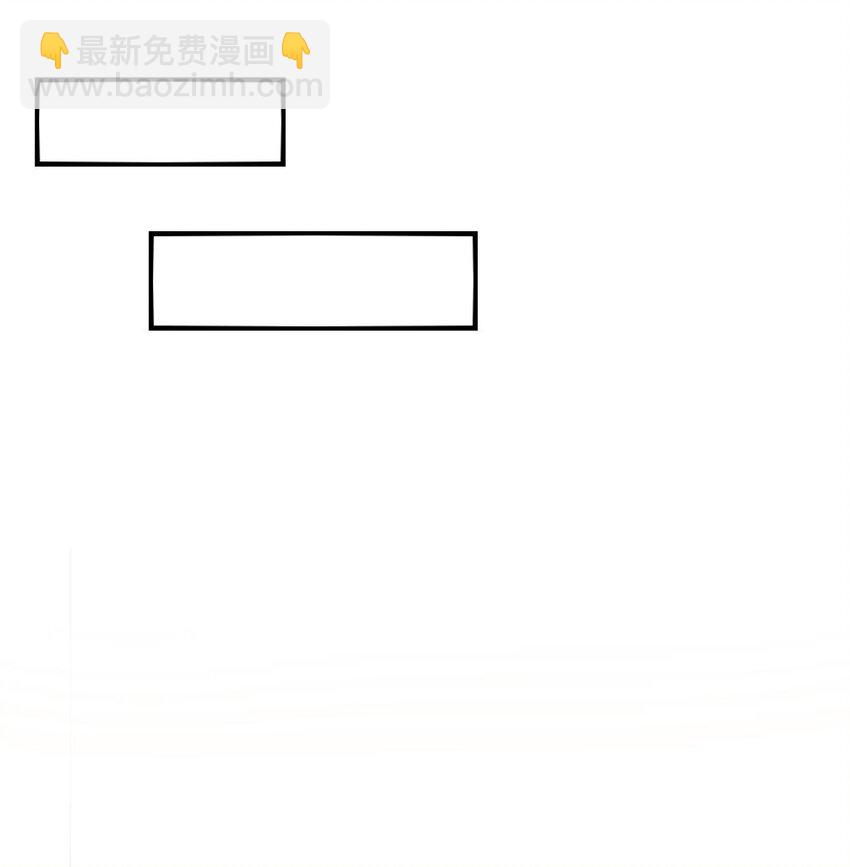 《阿宅原来是大小姐》067 她知道自己想要什么 第2页