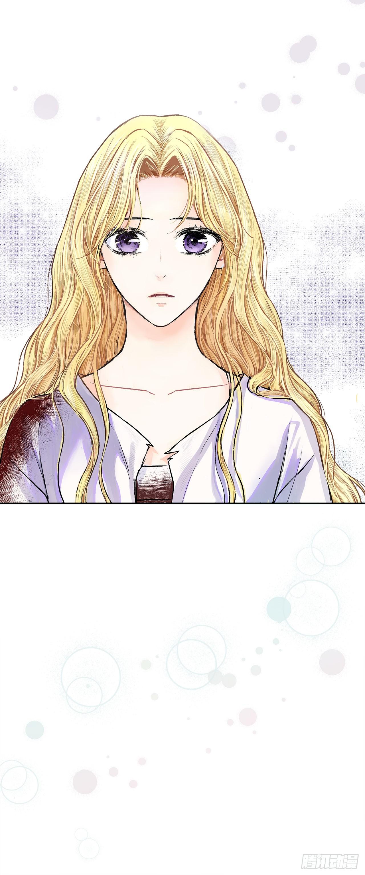 《异族侍女逆袭记》2.获救 第38页