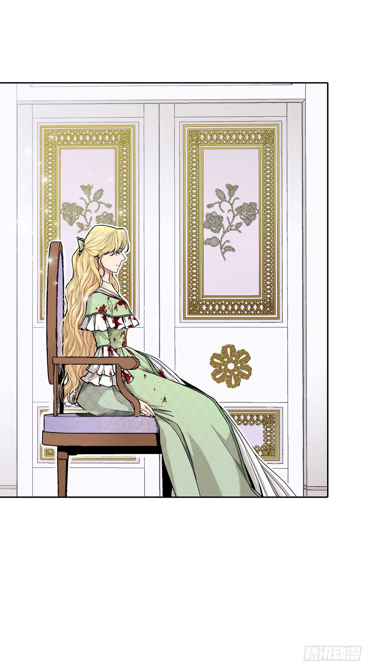 《异族侍女逆袭记》14.母妃 第14页