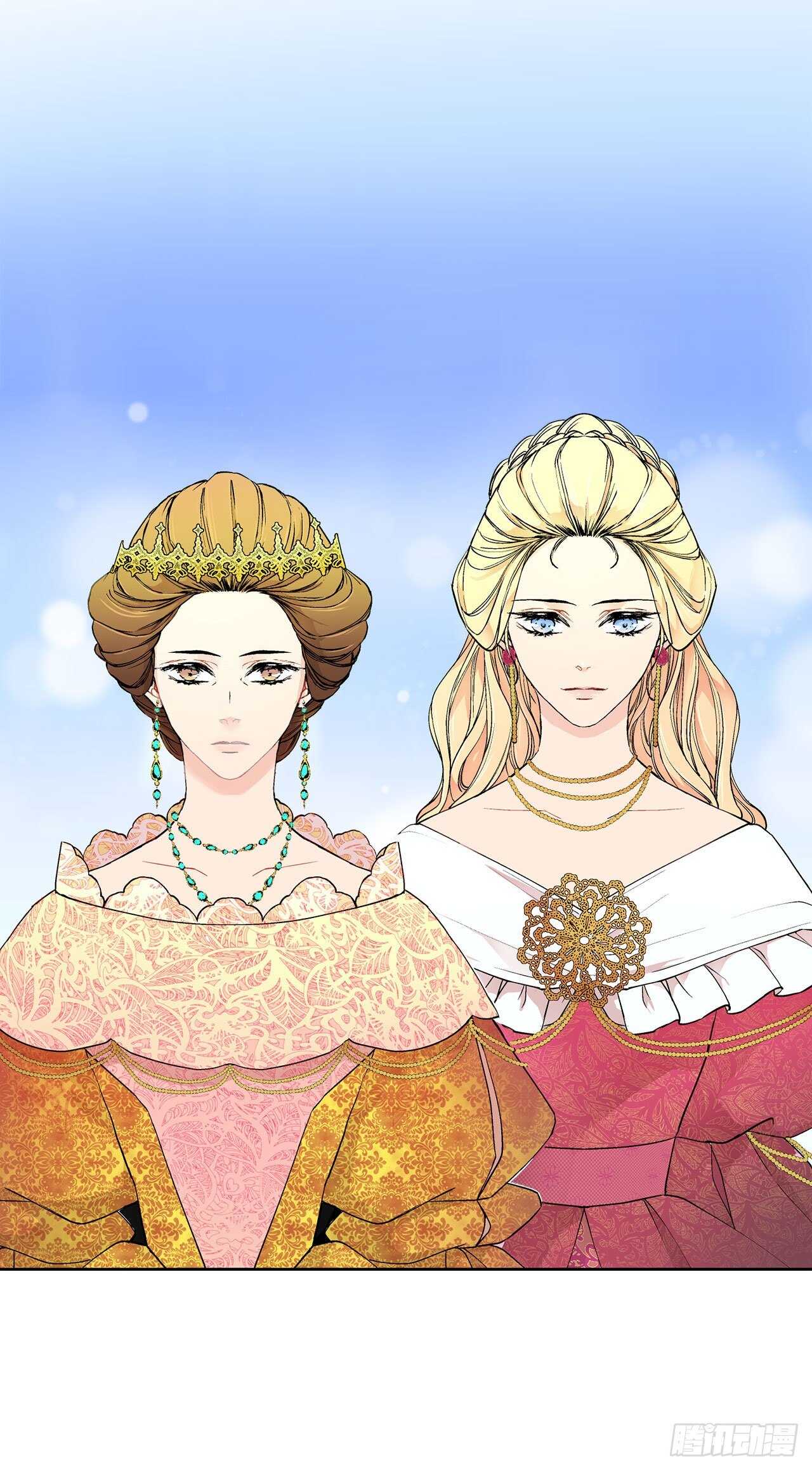 《异族侍女逆袭记》19.名媛 第42页