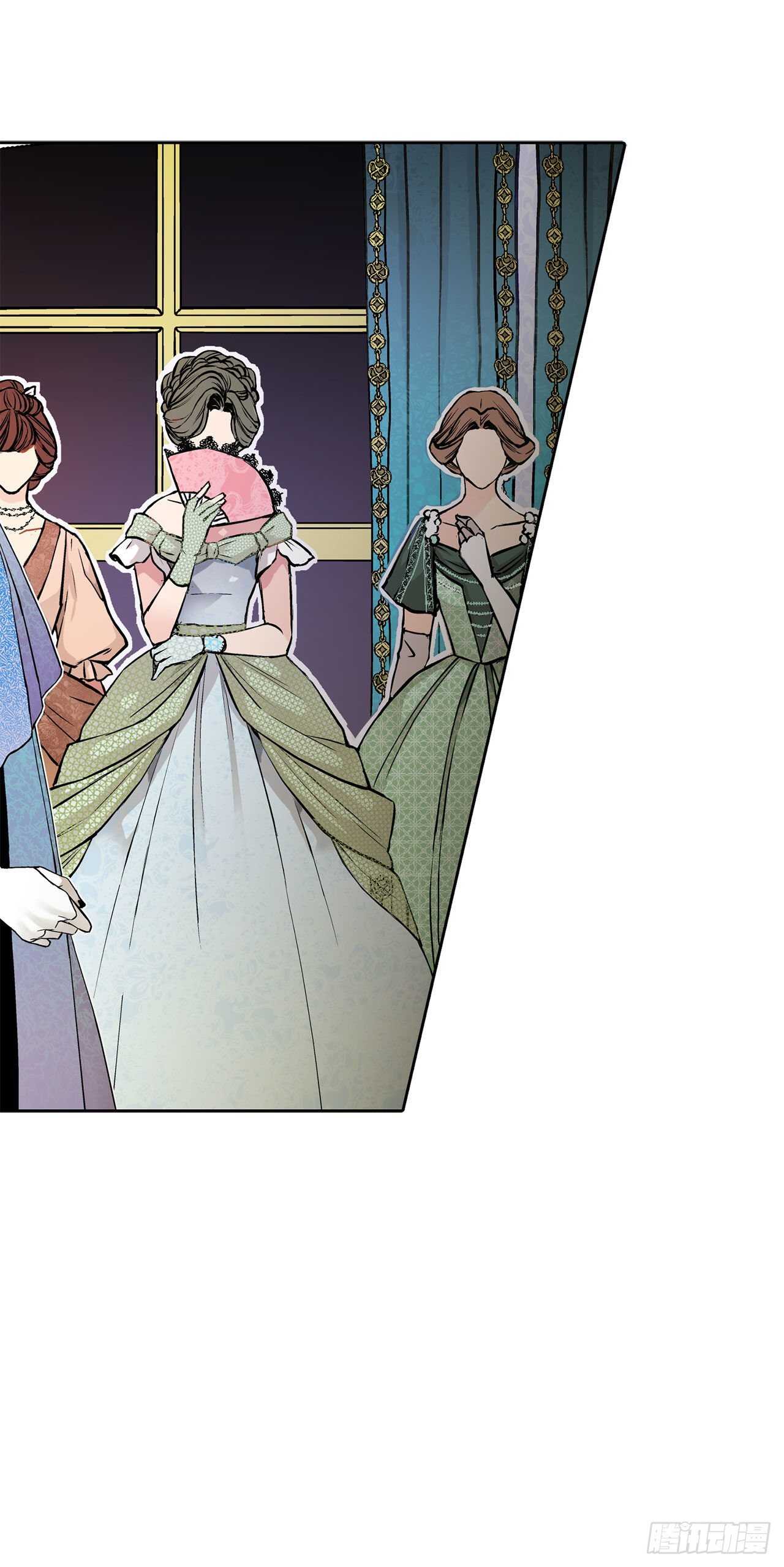《异族侍女逆袭记》19.名媛 第6页