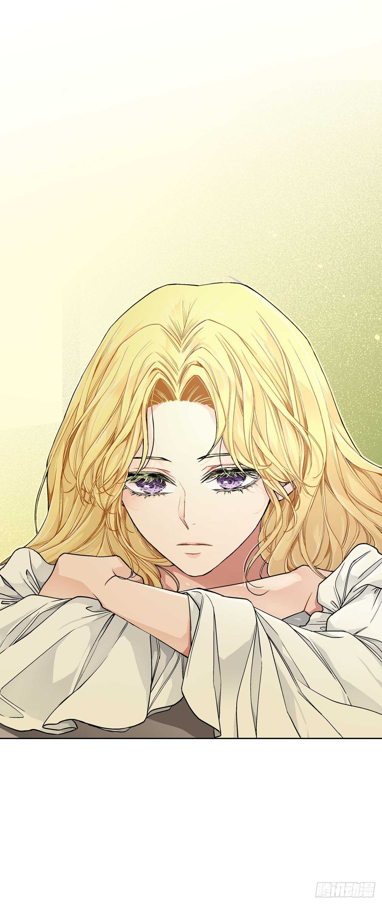 《异族侍女逆袭记》22.菲欧雷 第27页
