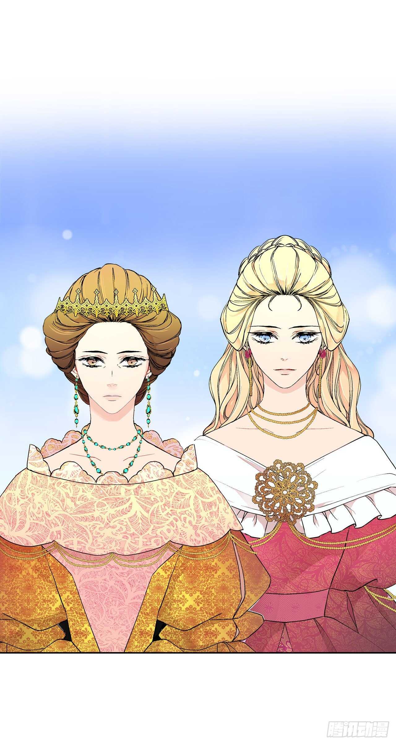 《异族侍女逆袭记》20.皇后和公主 第3页