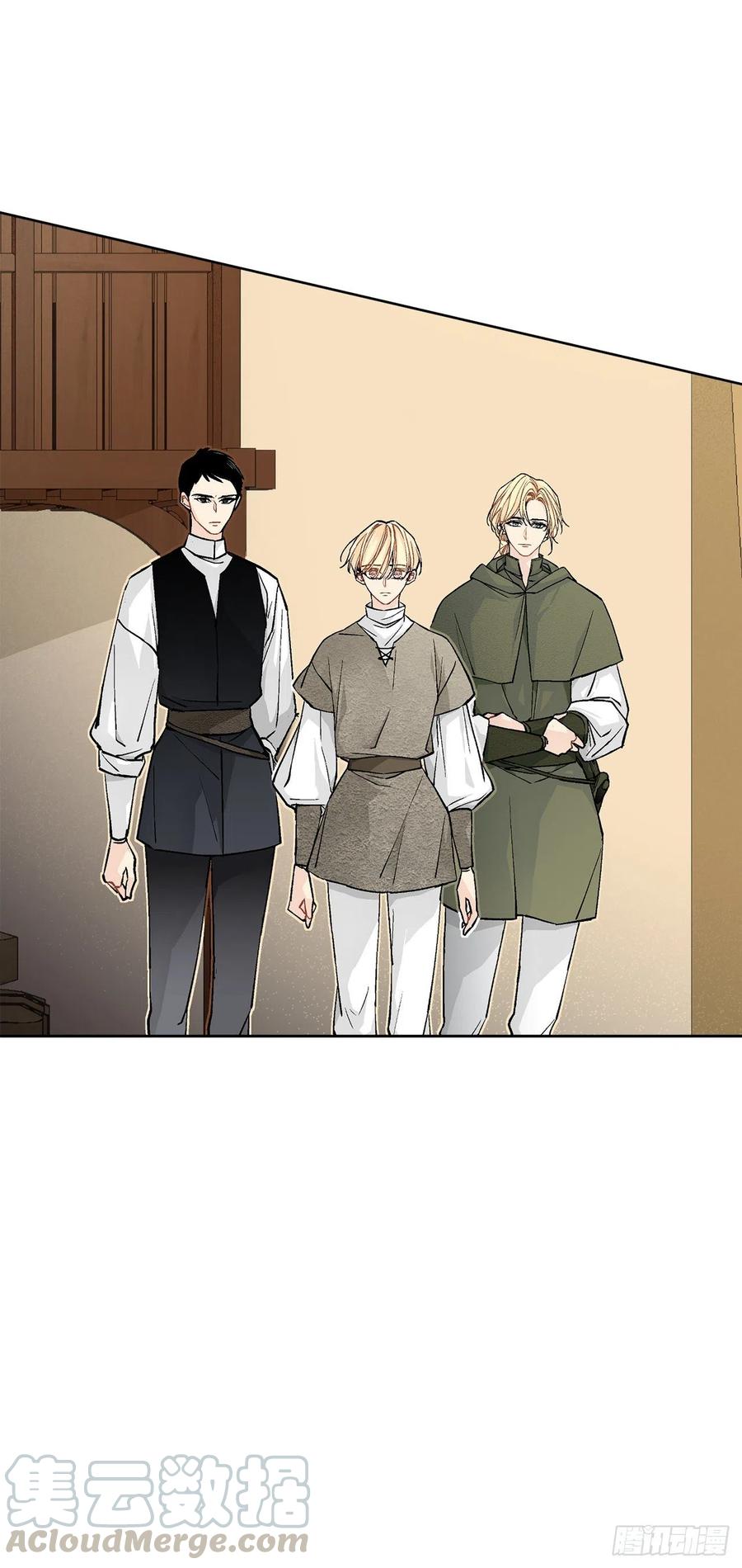 《异族侍女逆袭记》35.偶遇族人 第21页