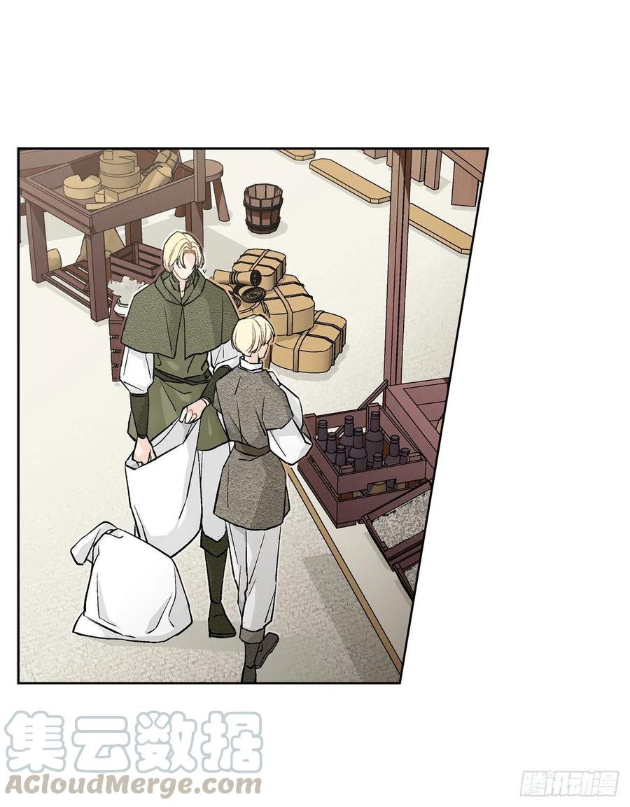 《异族侍女逆袭记》34.隐居 第49页