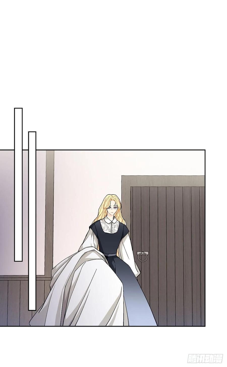 《异族侍女逆袭记》38.诺言之子？ 第11页