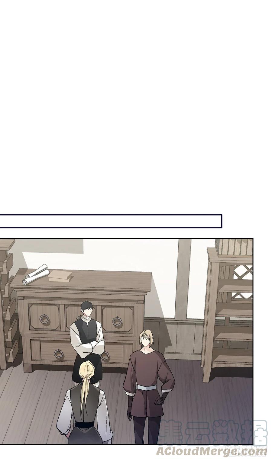 《异族侍女逆袭记》38.诺言之子？ 第21页