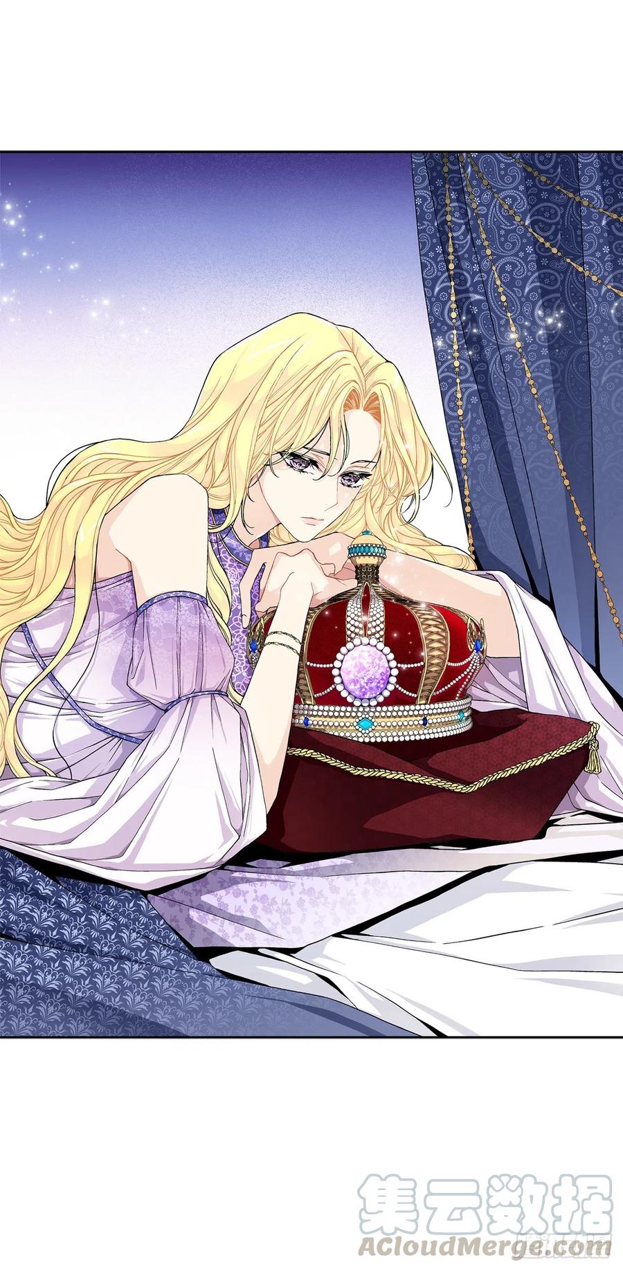 《异族侍女逆袭记》39.真相 第1页