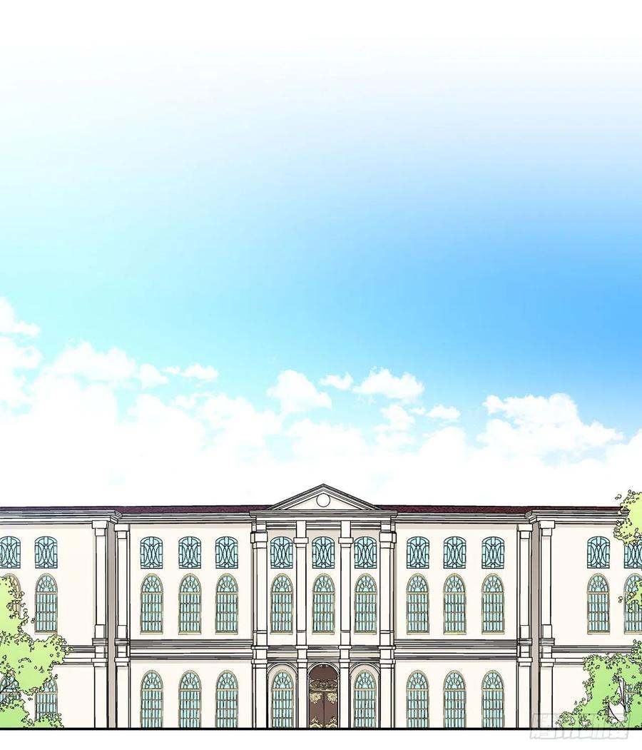 《异族侍女逆袭记》39.真相 第3页