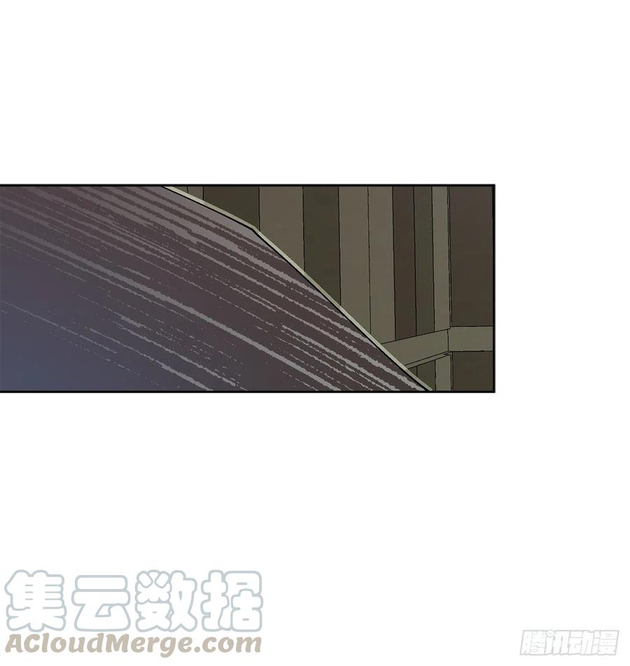 《异族侍女逆袭记》36.救族人 第49页