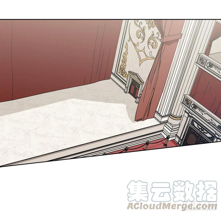《异族侍女逆袭记》45.隐秘的拍卖会 第19页