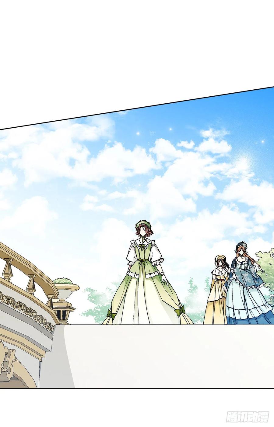 《异族侍女逆袭记》44.公爵的往事 第11页