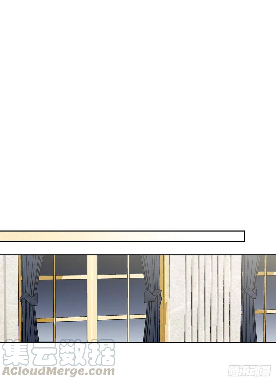 《异族侍女逆袭记》44.公爵的往事 第25页