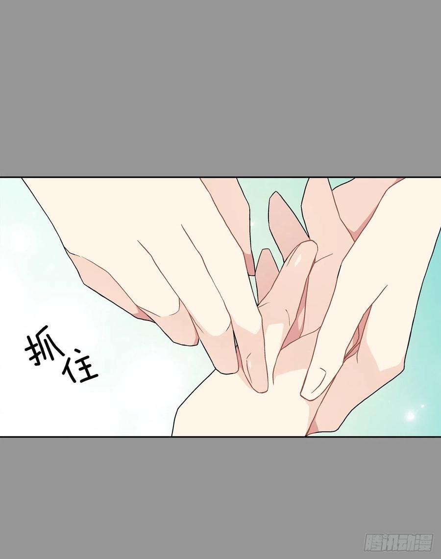 《异族侍女逆袭记》44.公爵的往事 第47页