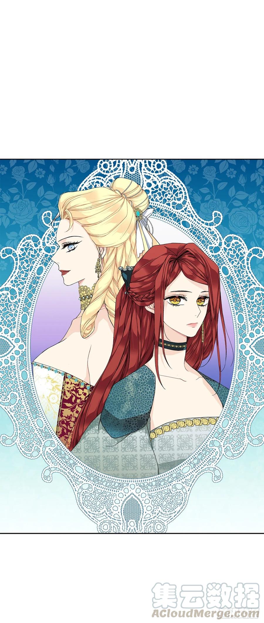 《异族侍女逆袭记》47.来自大公主的杀机 第1页