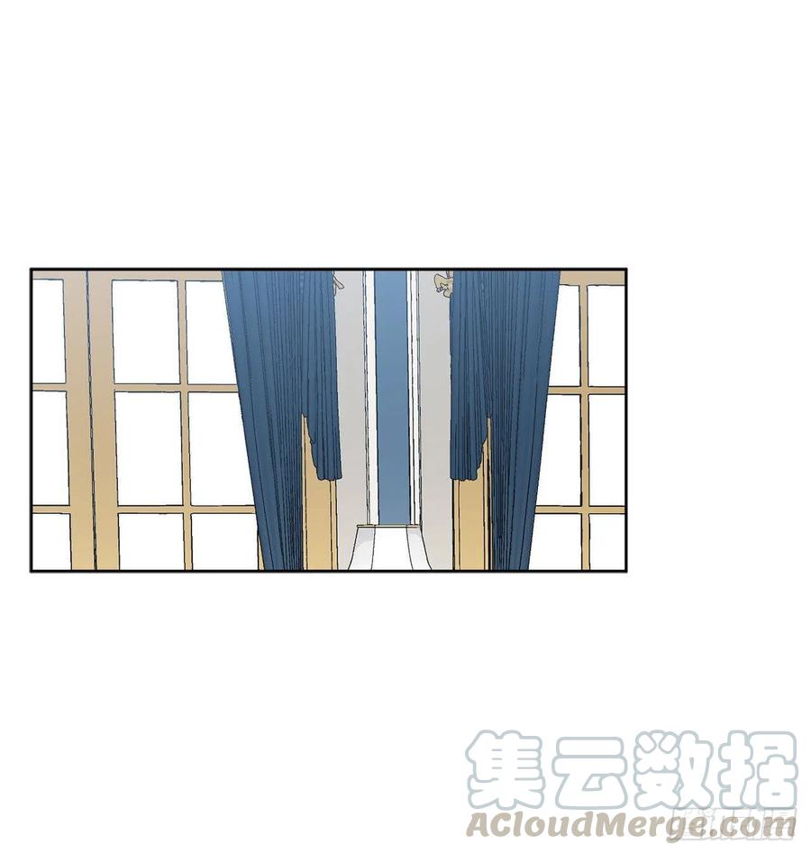 《异族侍女逆袭记》51.袭击 第43页