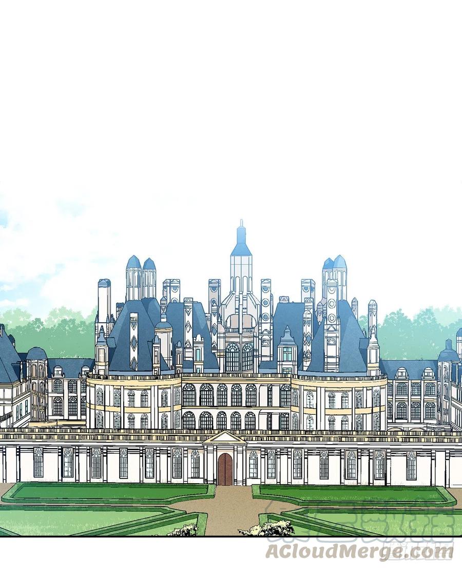 《异族侍女逆袭记》48.二皇子？ 第1页