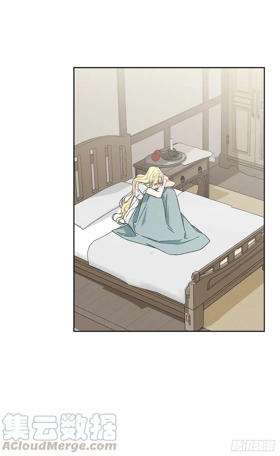 《异族侍女逆袭记》53.回到琅艾村 第31页