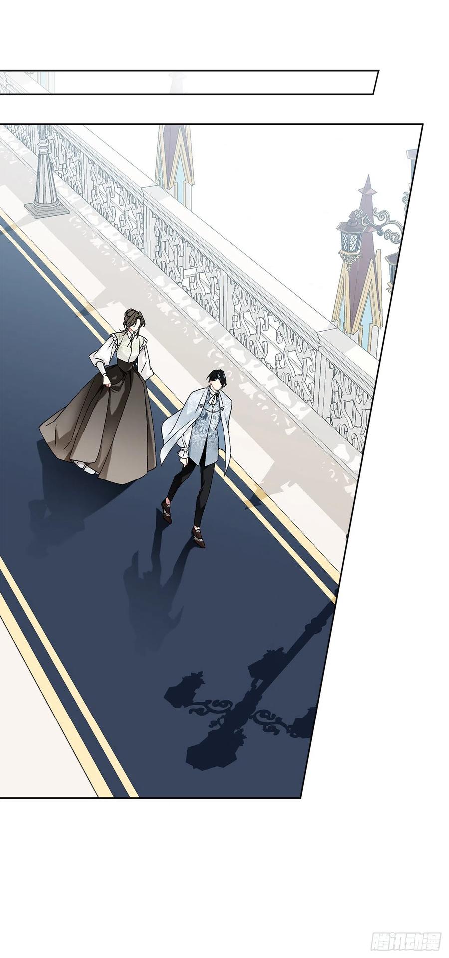《异族侍女逆袭记》59.是梦？ 第17页