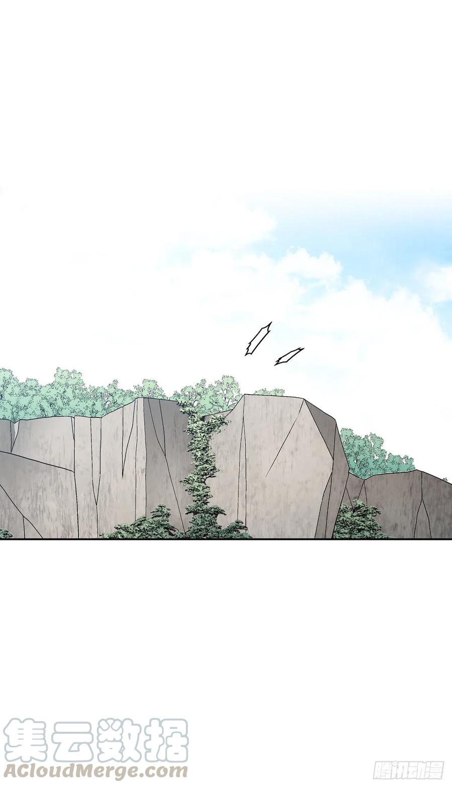 《异族侍女逆袭记》58.找回意识 第19页