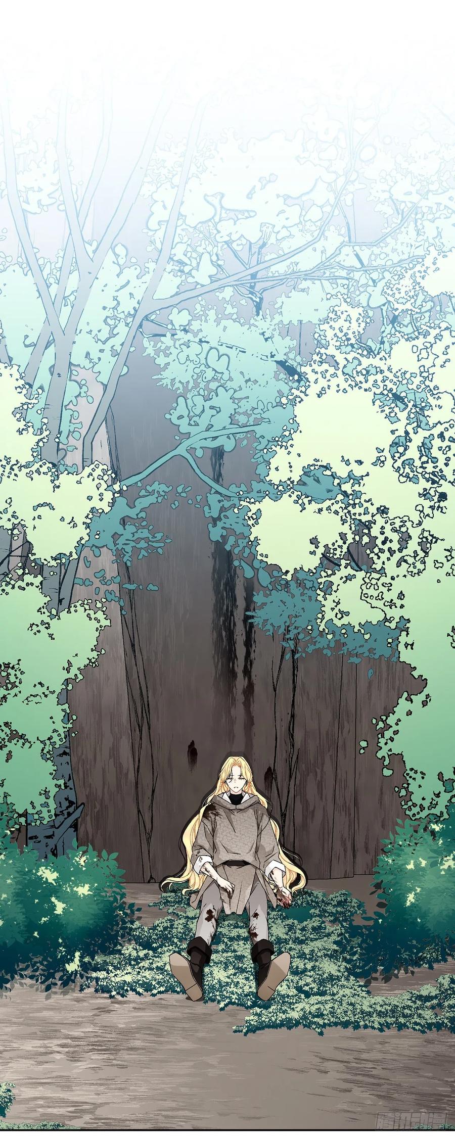 《异族侍女逆袭记》58.找回意识 第23页