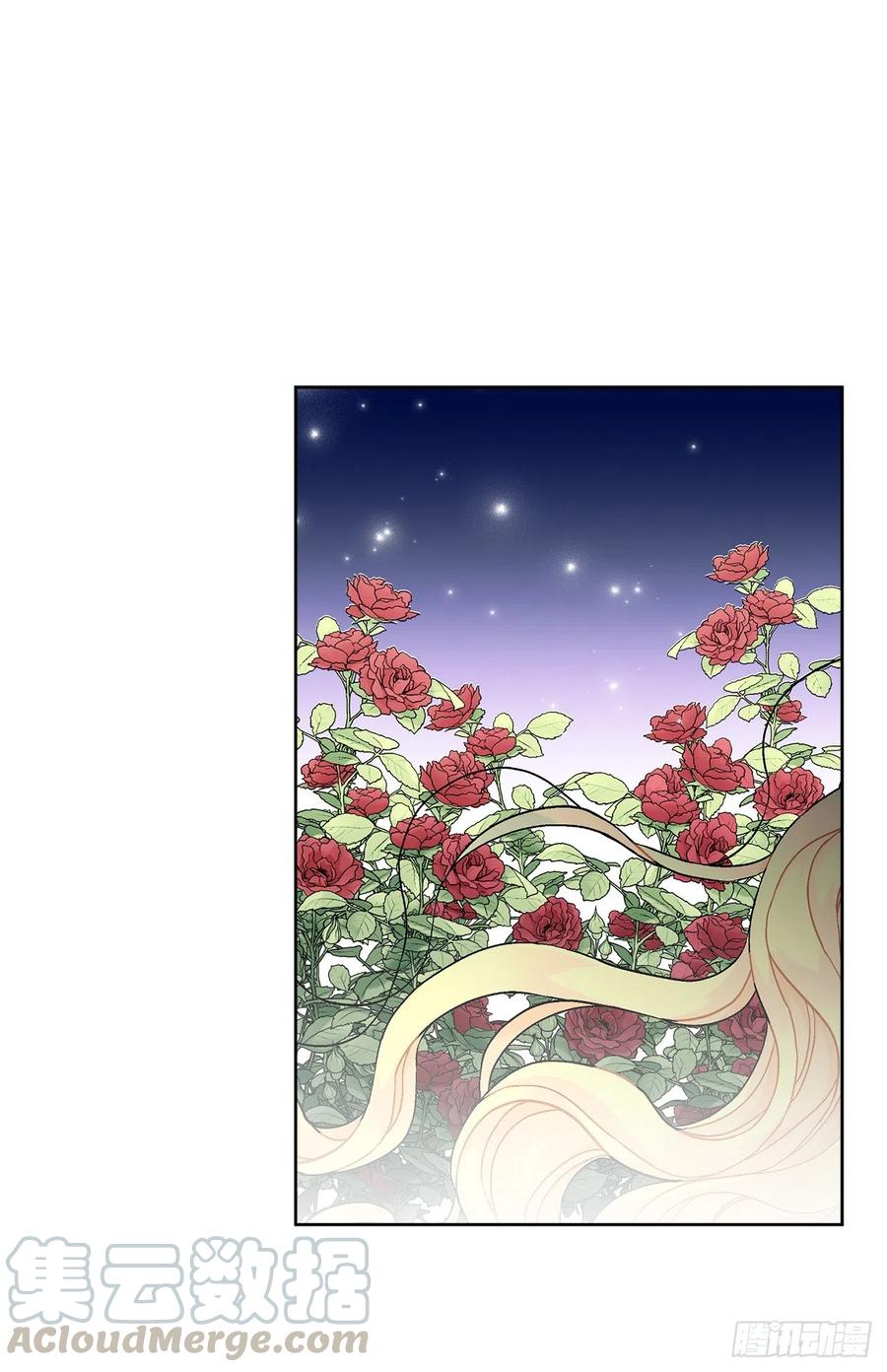 《异族侍女逆袭记》58.找回意识 第49页