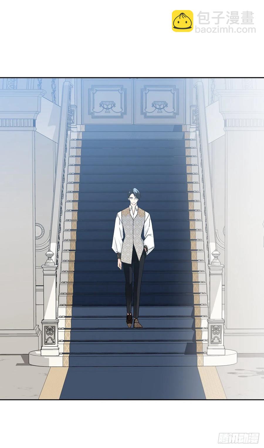 《异族侍女逆袭记》63.约定 第21页